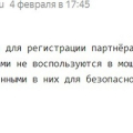 кидалово наглое