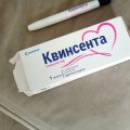 Отзыв о Шприц-ручка Квинсента: С весны квинсенту колю, вес снизился, глюкоза в норме