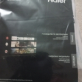 Скидка на технику Haier.