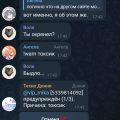 Сидит одна детвора,
