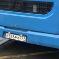 Отличная работа