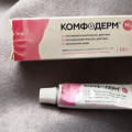 Прекрасный крем, помогает очень хорошо!