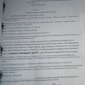 Отзыв о DNS : Здравствуйте . НЕ рекомендую магазин г . Екатеринбург ТЦ ОМЕГА .