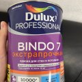 Отзыв о Dulux Professional Bindo 7: Лучшая для стен в детской