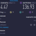 это просто шляпа