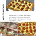 Отзыв о Flowwow: Ассортимент сервиса премиального вида и высокого качества