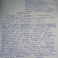 Здравствуйте . НЕ рекомендую магазин г . Екатеринбург ТЦ ОМЕГА .