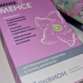 Сейчас климакс проходит спокойно.