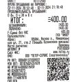 Безобразное отношение парковщиков к инвалидам