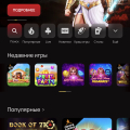 Не выводят деньги