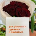 Очень удобный сервис подарков