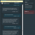 Вернут вам 3 копейки в случае отвратительной работы..