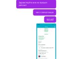 Отзыв о Cat-casino.site: Не приходит депозит операторы подключаются к чату и не отвечают