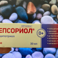 Помог ребенку. Отличный крем от проявлений псориаза