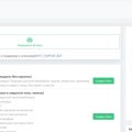 Отзыв о Bot-t.com: личный опыт настройки бота