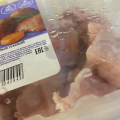 Отзыв о Гуляш свинина Слово мясника: В готовом виде очень вкусно и сочно
