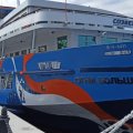 Путешествие на теплоходе "Огни большого города"
