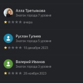 Авто тк. Кидадово