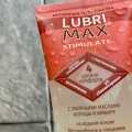 Отзыв о Лубримакс Stimulate: Смазка, пробуждающая аппетит!