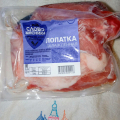 Отзыв о Лопатка свиная Слово мясника: Чувствуется хорошее качество продукта