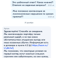 Желаете постоянно платить штрафы, нести убытки, работать без выходных-вам сюда