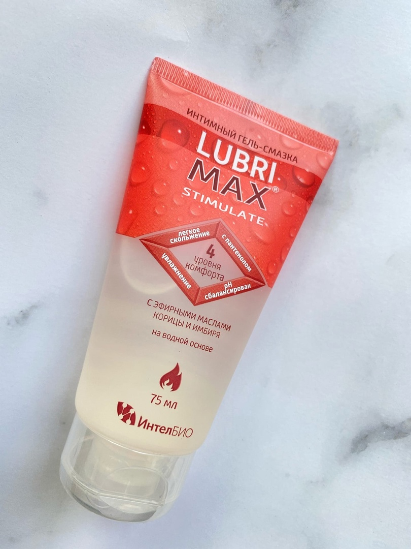 Лубримакс Stimulate - Попробовали с мужем Lubrimax Stimulate