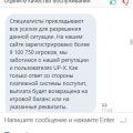 Сайт перестал выводить!