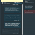 Вернут вам 3 копейки в случае отвратительной работы..