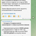 Отзыв о Тренинг Марии Самариной "da vinci": Язычница Машенька