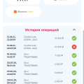 Топ казино Чемпион