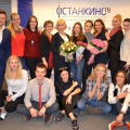 Дорогой наш отзовик