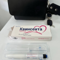 Симптомов СД 2 больше нет.
