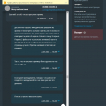 Вернут вам 3 копейки в случае отвратительной работы..