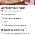 Заказал одно, получил другое.