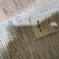 Отзыв о ООО Инженерная служба: Отличный мастер сделал свою работу быстро
