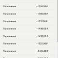 Драгон мани скам платформа