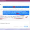 Aliexpress магазин с призрачной доставкой и мнимой защитой