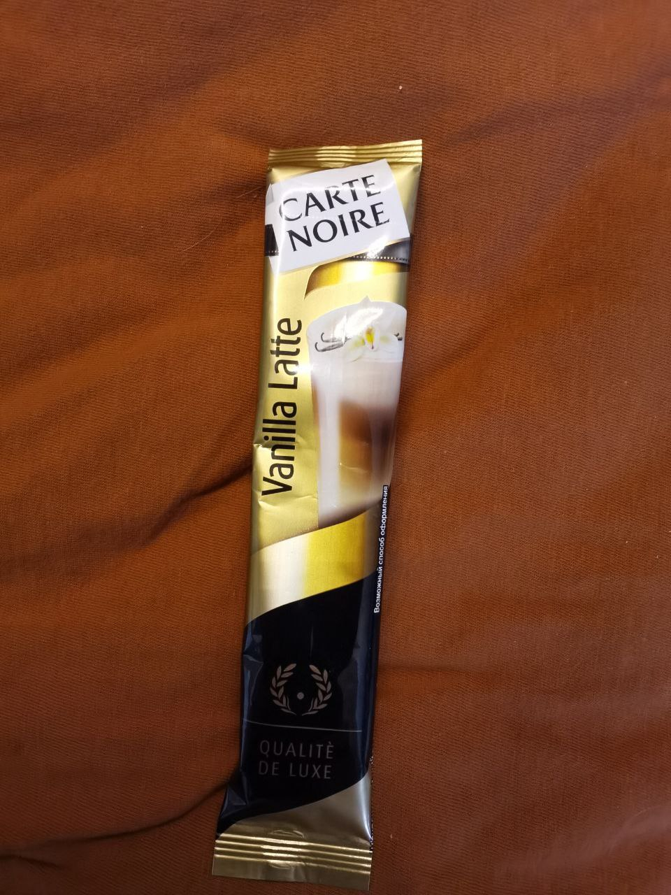 Кофе Carte Noire Vanilla Latte - Это моя любовь