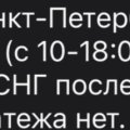 Канал в телеге Лего Сердце
