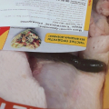 Отзыв о Петелинка: Ужасная продукция!!!