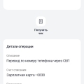 Пилипенко Максим Юрьевич +79627299524