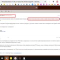 Сотрудница Т-Банка Марина не считает Центральный Банк серьезной организацией.