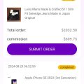 https://lam-elb.shop/index/index/home.html