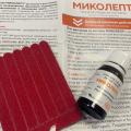 Отзыв о Миколепт: Миколепт с грибком справился!