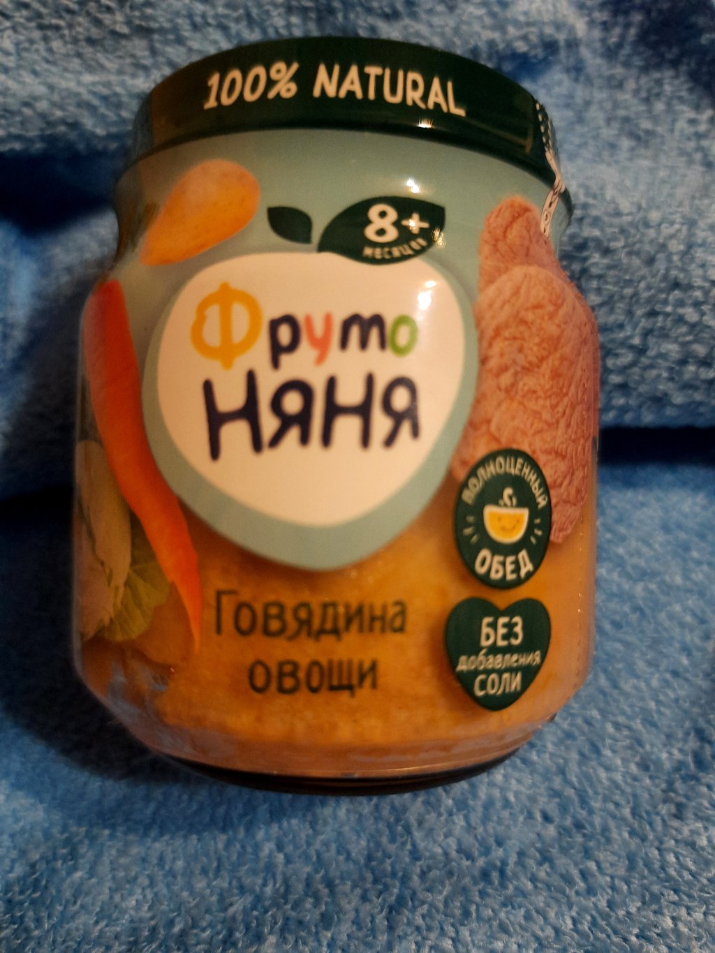 ФрутоНяня - Удобно, вкусно, сытно, всегда выручает.