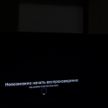 Дерьмо, а не телевидение