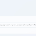 Отзыв о keys-market.ru: Активация Windows