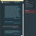 Вернут вам 3 копейки в случае отвратительной работы..