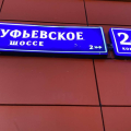 Хожу потому что у дома и вино вкусное