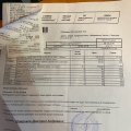 Шиномонтаж(Магазин)